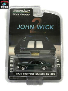 �y���������z�z�r�[ �E�͌^�ԁE�o�C�N ���[�V���O�J�[ ���Y���F���f�V�{���[�V�F�x���E�T�hluz verde 1970 chevrolet chevelle ss 396 usado