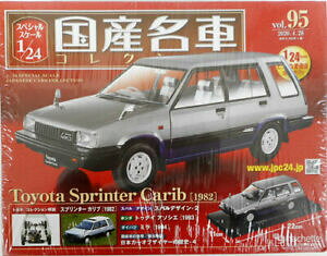 yzzr[ E͌^ԁEoCN [VOJ[ EThAVFbgGXXyVGXJt@\R`FRbVIusado achette especial escala 124 domestic famoso coche coleccion vol95