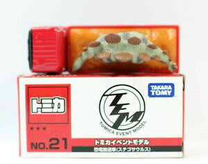 yzzr[ E͌^ԁEoCN [VOJ[ g~JGFgf_Ci\[VIgX|[^[FqNXeSTEXtomica evento modelo 2011 21 dinosaurio transporte vehiculo stegosa