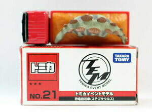 yzzr[ E͌^ԁEoCN [VOJ[ g~JCxgfXeSTEXtomica event model 2011 21 dinosaur transport vehicle stegosaurus