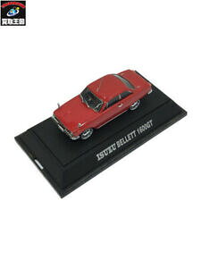 yzzr[ E͌^ԁEoCN [VOJ[ GuVgD[xbg[gQuEqgebro 143 stuhl bellett 1600gt rot gebraucht