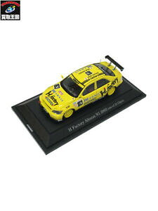 yzzr[ E͌^ԁEoCN [VOJ[ GuAebc@EThm p ebro 143 altezza n1 2002 usado