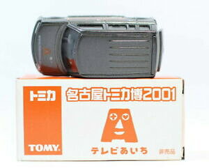 yzzr[ E͌^ԁEoCN [VOJ[ g~JGLX|g^tomica nagoya expo 2001 tv aichi toyota bb 2400010017360
