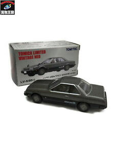 yzzr[ E͌^ԁEoCN [VOJ[ g~JXJCCGNXvVIt@^Aei~^htomica 164 lvn85a nissan skyline 2000rs 82 expresion falta antena limitado