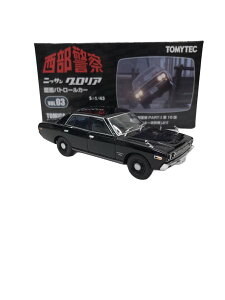 yzzr[ E͌^ԁEoCN [VOJ[ ETgg}CebNvb\t\I[glg~J~^[Be[W_lIusato tomytec pressofuso auto nerotomica limitata vintage da neo 43 nissa