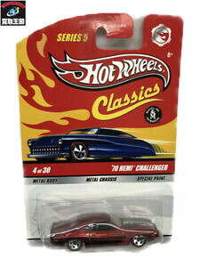 �y���������z�z�r�[ �E�͌^�ԁE�o�C�N ���[�V���O�J�[ �z�b�g�z�C�[���Y�N���e�B�b�N�w�~�`�������W���[hotwheels classique 70 hemi challenger