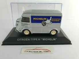 【送料無料】ホビー ・模型車・バイク レーシングカー シトロエンミシュランアルタヤスケールcitroen type h michelin altaya scale 143