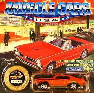 yzzr[ E͌^ԁEoCN [VOJ[ |eBAbNO[gq^[Wj[CgjOIW1969 pontiac gto richter johnny lightning orange