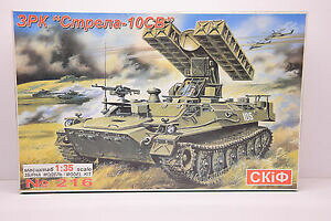 【送料無料】ホビー ・模型車・バイク レーシングカー クラシタンクеке3pк tank cmpeлa 10 cb cкiф 135 in box