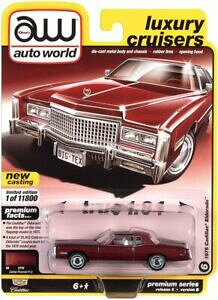 yzzr[ E͌^ԁEoCN [VOJ[ I[g[hLfbNGhhZXt@CA~Xg|auto world 164 1975 cadillac eldorado cerise firemist poly bbaw 64282b6