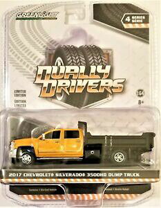 yzzr[ E͌^ԁEoCN [VOJ[ O[CgfAhCo[V{[Vo[hgreenlightdual drivers 4 2016 chevrolet silverado 3500hd bbgl 46040b