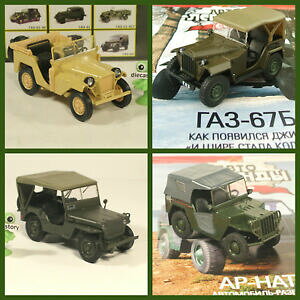 yzzr[ E͌^ԁEoCN [VOJ[ W[vEBXVAfASXeB[j\V\EVjA143 gaz 64 67 arnati jeep willis russian military deagostini us ussr ussr gdr