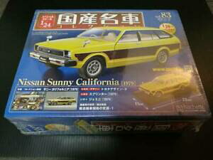yzzr[ E͌^ԁEoCN [VOJ[ Tj[JtHjAnVFbgXP[vol83 nissan sunny california 1979 hachette 124 scale
