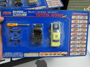 yzzr[ E͌^ԁEoCN [VOJ[ XP[~jJ[Lbgg^~jgCJ[dydo 164 scale mini car kit 14 toyota 1600gt y mini toy car c7