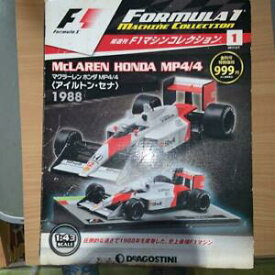 楽天市場 F1 マシンの通販 楽天市場 F1 マシンの通販
