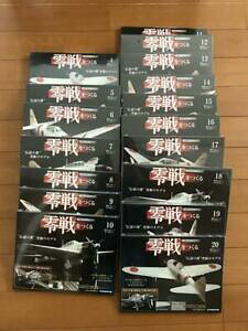 yzzr[ E͌^ԁEoCN [VOJ[ fASXeB[jJvtK[jqgQtlbgMbvEQtlbgeCI~bVdeagostini kampfflieger nicht geoffnet gap no457 ung