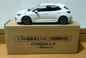 yzzr[ E͌^ԁEoCN [VOJ[ g^J[X|[cJ[TvIpEG[p[NX^toyota corolla sports 130 colour sample opalin whe pearl crystal shine