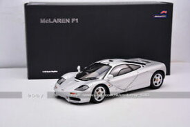 【送料無料】ホビー ・模型車・バイク レーシングカー オートアートマクラーレンシルバーautoart 118 mclaren f1 silver