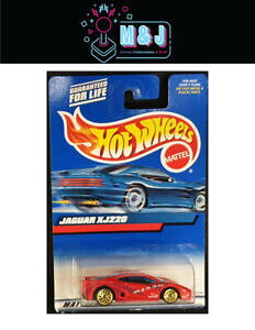 yzzr[ E͌^ԁEoCN [VOJ[ zbgzC[}eWK[AI[XZ[hot wheels mattel jaguar xj220 *rare* sealed aus seller