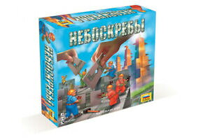 �y���������z�z�r�[ �E�͌^�ԁE�o�C�N ���[�V���O�J�[ �Y�x�Y�_�e�[�u���Q�[���X�J�C�X�N���[�p�[�~�u�q�����{���u�q��zvezda z8753 11 table game sky scrapers �~�u�q�����{���u�q��