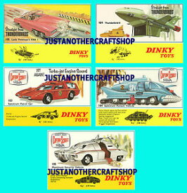【送料無料】ホビー ・模型車・バイク レーシングカー ディンキーサンダーバードポスターチラシセットdinky toys thunderbirds 100 101 103 104 105 set of posters ad flyers