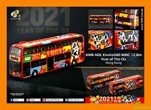 yzzr[ E͌^ԁEoCN [VOJ[ GoCoXmar 2021 tiny kmb adl enviro500 mmc fl 128m year of the ox hong kong bus 1110