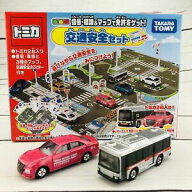 【送料無料】ホビー ・模型車・バイク レーシングカー トミカセットtomica road traffic safety set