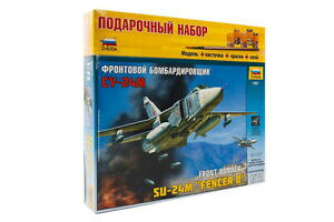 �y���������z�z�r�[ �E�͌^�ԁE�o�C�N ���[�V���O�J�[ ���f���L�b�g�t�����g�{���o�[�u���Vzvezda z7267p 172 model kit front bomber su24m with adhesive brush and paints