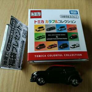 yzzr[ E͌^ԁEoCN [VOJ[ g~JJ[RZuAC~ebh~jN[p[xO[tomica color kore seven eye limited mini cooper level green