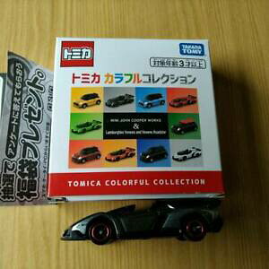 yzzr[ E͌^ԁEoCN [VOJ[ g~JJ[RZuAC{M[jFlm[hX^[O[tomica color corre seven eye lamborghini veneno roadster grey