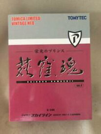 【送料無料】ホビー ・模型車・バイク レーシングカー トミカリミテッドヴィンテージネオソウルスカイラインターボtomica limited vintage neo ogikubo soul nissan skyline 2000 turbo gtes