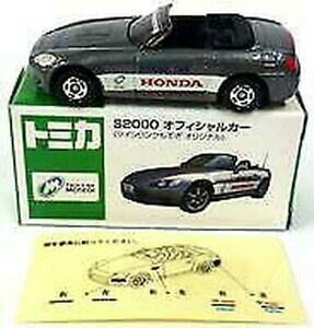 yzzr[ E͌^ԁEoCN [VOJ[ ~jJ[EtBVA[A[wgrARg~JhbsINfMminicar 157 s2000 ufficiale auto argento bianco tomica doppio link medegi