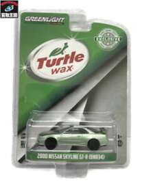 【送料無料】ホビー ・模型車・バイク レーシングカー グリーンライトタートルワックススカイラインゲブラウヒトgreenlight turtle wax 2000 skyline gebraucht