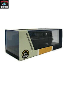 yzzr[ E͌^ԁEoCN [VOJ[ pZfXx^EH[Npara 164 mercedes amg liberta walk