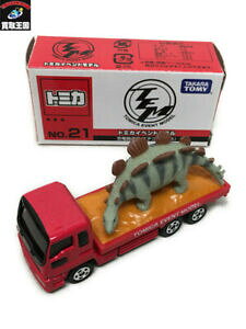 yzzr[ E͌^ԁEoCN [VOJ[ g~Jt@[[EOXeSTEX[gFV^gOftomica dinosaurier transport fahrzeug stegosaurus rot veranstaltung modell 21