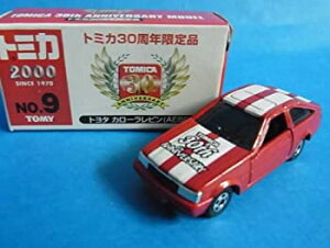 yzzr[ E͌^ԁEoCN [VOJ[ g~J~jJ[bh{bNXWrE~eB[GeI[tbOg^J[tomica minicar red box 30th jubilaum limitierte auflage 9 