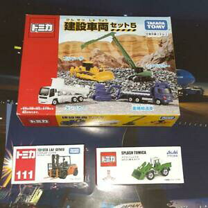 yzzr[ E͌^ԁEoCN [VOJ[ g~Jconstruction vehicle tomica