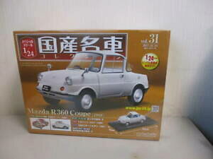 yzzr[ E͌^ԁEoCN [VOJ[ nVFbgT}c_N[yhachette domestic famous auto sammlung vol31 124 mazda r360 coupe 1960