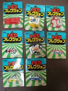 yzzr[ E͌^ԁEoCN [VOJ[ g~JRNVtomica collection