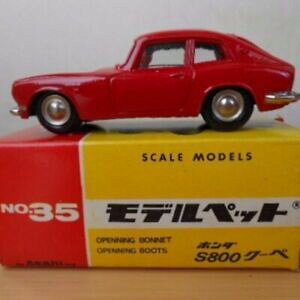 �y���������z�z�r�[ �E�͌^�ԁE�o�C�N ���[�V���O�J�[ �y�b�g���f���N�[�yr pet model 35 hda s800 coupe with box ad