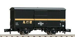 �y���������z�z�r�[ �͌^�� ���f���J�[ �Q�[�W�G�N�X�v���X�t���C�g���f��tomix n gauge wham 90000 express flight 8719 model freight car railroad