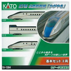 【送料無料】ホビー 模型車 モデルカー kato 101264e7kagayaki3セットnスケールモデルkato 101264 e7 hokuriku shinkansen kagayaki basic 3car set n scale model train