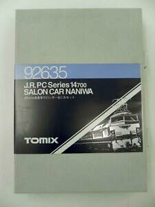 yzzr[ ͌^ fJ[ fnQ[Wtomix92635jr14 700V[YTrailway model n gauge tomix 92635 jr14 700 series passenger car salon