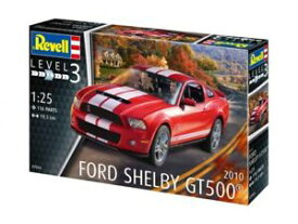 【送料無料】ホビー 模型車 モデルカー フォードシェルビーカーモデルキット2010 ford shelby gt 500, revell car model kit 07044