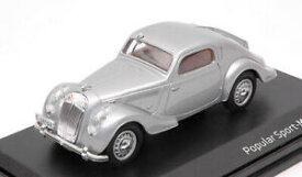 【送料無料】ホビー 模型車 モデルカー モデルカースケールシュコダスポーツモンテカルロシルバーmodel car scale 143 abrex skoda popular sport monte carlo 1935 silver