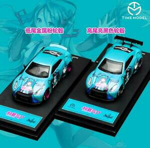 �y���������z�z�r�[ �͌^�� ���f���J�[ ���f���~�N164 alloy car model nissan gtr widebody hatsune miku painting