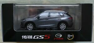 yzzr[ ͌^ fJ[ p[^[V[fJ[fguangqi gac gs5 _ made in china _ paris motor show 2018 _ model carcar model