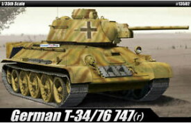 【送料無料】ホビー 模型車 モデルカー モデルカーワゴンタンクアカデミードイツmodel car wagons tank vehicles military academy t34 747 r german verse