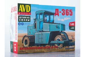 �y���������z�z�r�[ �͌^�� ���f���J�[ ���f���L�b�g�\�r�G�g���V�Aavd 8004avd 143 model kit pneumatic impeller d365 ussr russian car
