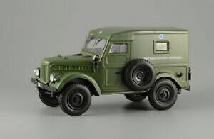�y���������z�z�r�[ �͌^�� ���f���J�[ �X�P�[�����f���J�[���G��scale model car 143 gaz69 034; veterinary care034;